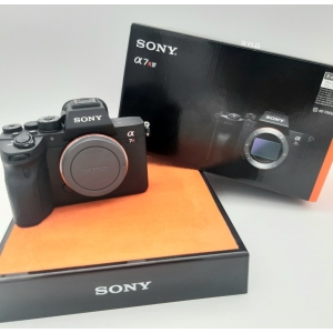 Sony A7R IV A (ILCE-7RM4AB) Body - VENDUTA