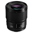 Panasonic Lumix S 50mm f/1.8 - Garanzia Fowa 4 Anni