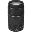 Canon EF 75-300mm f/4-5.6 III - Garanzia Ufficiale Canon Italia 2 Anni