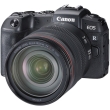 Canon EOS RP + RF 24-105mm F/4 L IS USM - Garanzia Canon Europa 2 Anni