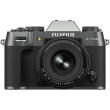 Fujifilm X-T50 Charcoal Silver + XF 16-50mm F/2.8-4.8 R LM WR - Garanzia Ufficiale Fuji Italia