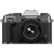 Fujifilm X-T50 Charcoal Silver + XC 15-45mm F/3.5-5.6 OIS PZ - Garanzia Ufficiale Fuji Italia 