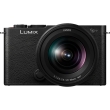 Panasonic Lumix S9 Jet Black + S 20-60mm f/3.5-5.6 - Garanzia Ufficiale FOWA