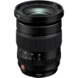 Fujifilm Fujinon XF 16-55mm F/2.8 R LM WR II - Garanzia Ufficiale Fuji Italia