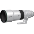 Fujifilm Fujinon XF 500mm F/5.6 R LM OIS WR  - Garanzia Ufficiale Fuji Italia