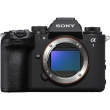 Sony A1 (ILCE1M2B) - Garanzia Sony Italia 2+1 Anni - "TASSO ZERO 36 MESI"