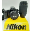 Nikon F801 + Nikkor AF 35-70mm f/3.3-4.5 + Nikkor AF 70-300mm f/4-5.6G USATO