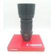 Canon EF 70-300mm f/4-5.6 IS USM USATO - PROMO WEEK