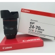 Canon EF 24-70mm f/2.8 L II USM USATO - "SCONTO BLACK FRIDAY"