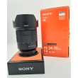 Sony FE 24-70mm f/4 OSS ZEISS - USATO - "SALDI"