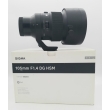 Sigma 105mm f/1.4 DG HSM Art per L-Mount USATO - "SALDI"