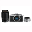 Nikon Z fc + Z DX 16-50mm f/3.5-6.3 VR + Z DX 50-250mm f/4.5-6.3 VR + SD 64GB 800X - GARANZIA NITAL 4 ANNI - "SCONTO CASSA NIKON"