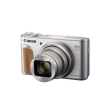 Canon PowerShot SX740 HS LITE EDITION Silver - Garanzia Ufficiale Canon Italia 2 Anni - "Novità"