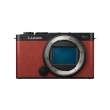 Panasonic Lumix S9 Body Crimson Red - Garanzia Ufficiale FOWA